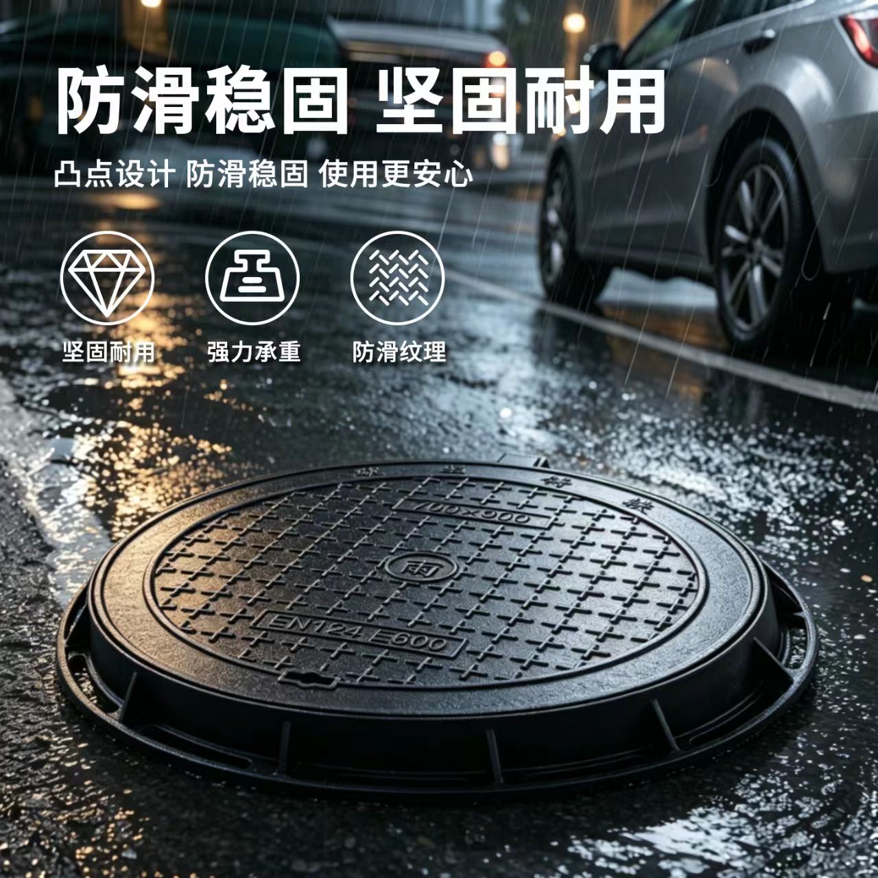 张掖市井盖混合型塑胶跑道 - 价格